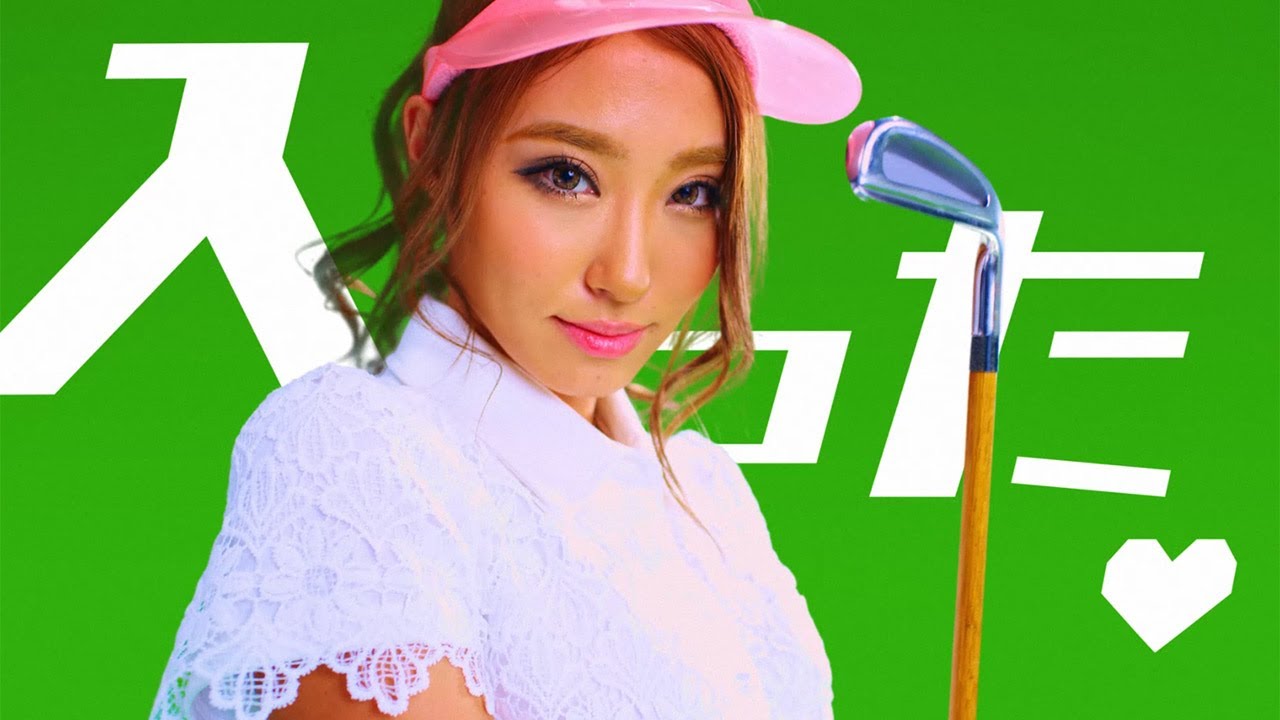 美女がキャディー、秘書、マネジャーに変身! HIKARU、青科まき、藤田恵名が出演のスクウェア・エニックス「RANBU 三国志乱舞」ウェブCM 美女がキャディー、秘書、マネジャーに変身! HIKARU、青科まき、藤田恵名が出演のスクウェア・エニックス「RANBU 三国志乱舞」ウェブCM