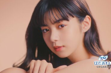 ソフィ オーガニック100% 肌にやさしく篇 15秒