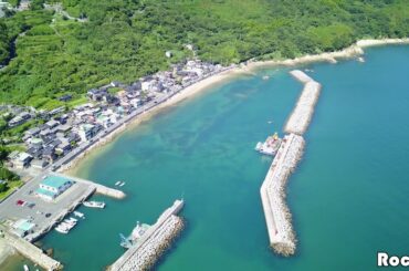 Mavic Pro - Kaminosekicho　上関町