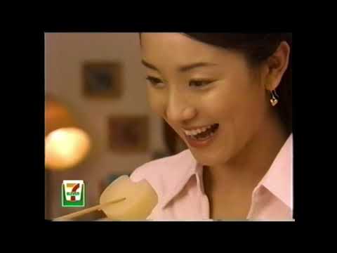 2004平成16のCM⑦松浦亜弥山田優深津絵里マリック松嶋菜々子織田裕二長谷川京子ほか 2004平成16のCM⑦松浦亜弥山田優深津絵里マリック松嶋菜々子織田裕二長谷川京子ほか