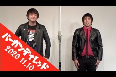 エル・カブキ『時事漫才 アメリカ大統領選 他』