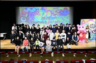 JP【DigiCon6 ASIA】2020 Japan Awards Ceremony on 24th Oct-English ver.