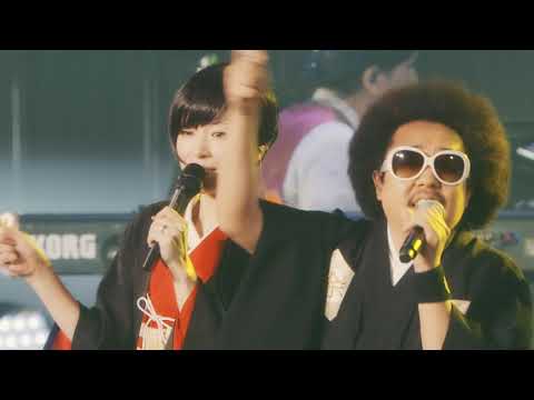 椎名林檎(Deyonna) + レキシ「きらきら武士」 椎名林檎(Deyonna) + レキシ「きらきら武士」