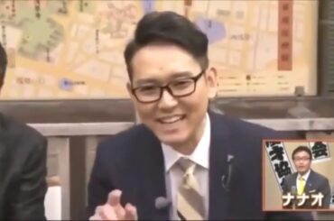 【ナイツ】浅草芸人紹介トークがマジでおもしろいww  Cut