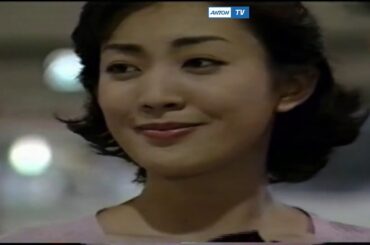 ウィズラブWITHLOVE [最終回] 竹野内豊 及川光博 藤原紀香 田中美里 原千晶 内海桂子 浅田美代子「パリで君を想う・涙の恋を抱きしめて」MY LITTLE LOVER 「DESTINY」