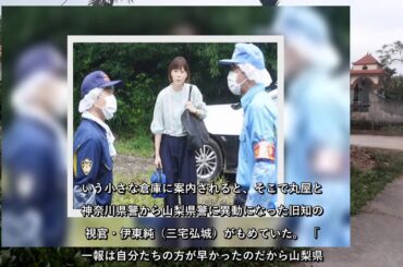 ✅  女優上野樹里（34）主演のフジテレビ系連続ドラマ「監察医　朝顔」（月曜午後9時）の16日放送の第3話の視聴率が12・1％（ビデオリサーチ調べ、関東地区）と17… - 日刊スポーツ新聞社のニュース