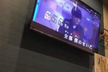 黒い羊/欅坂46 カラオケで歌ってみた