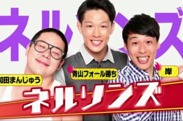 本能Z 170419 先輩小島瑠璃子が後輩山根千佳を紹介