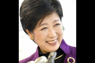 小池百合子Beautyスライドショー⑤♪明日への希望ほか