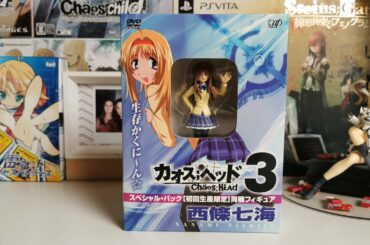 Chaos;Head Nanami Figure Unboxing ~ Review
