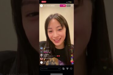 広瀬すず インスタライブ 2020年3月20日