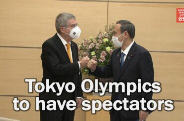 Suga and Bach agree to hold Tokyo Olympics with spectators