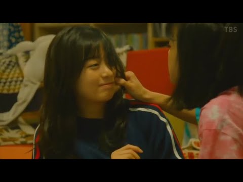 この恋あたためますか 第1話2020年10月20日【FULL SHOW】社長vsアルバイト!業界最下位コンビニをスイーツと恋が救う!! この恋あたためますか 第1話2020年10月20日【FULL SHOW】社長vsアルバイト!業界最下位コンビニをスイーツと恋が救う!!