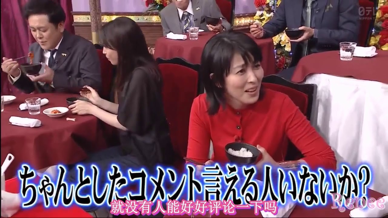 松たか子 広瀬すず ダブル ダッチ