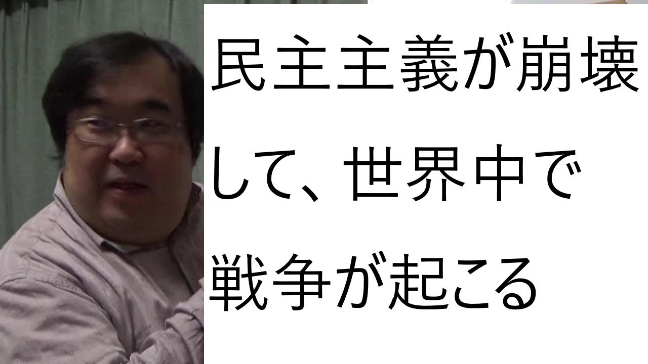 アメリカ大統領選挙の日本に与える影響が大きいということについて アメリカ大統領選挙の日本に与える影響が大きいということについて