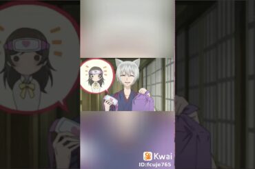 Imágenes y momentos de nanami y tomoe