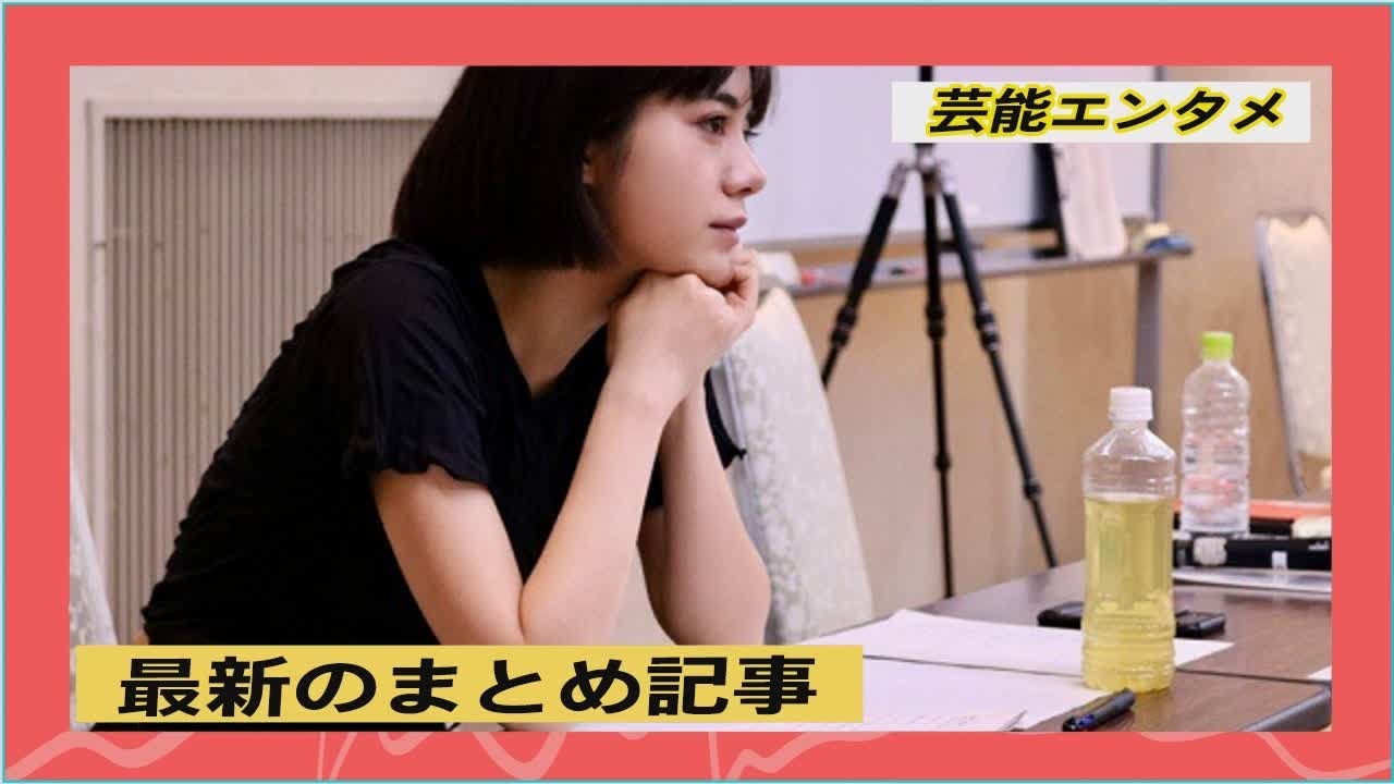 池田エライザ原案・初監督映画『夏、至るころ』に、夏木マリ、上白石萌音、山田裕貴、矢崎仁司ら多くの著名人が賛辞