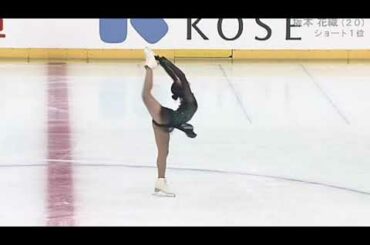 坂本花織　Kaori SAKAMOTO 西日本選手権　FS