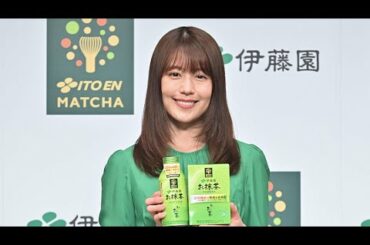 有村架純、“抹茶ワンピ”で笑顔「若々しいおばあちゃんになれたら」（発表会 伊藤園／有村架純）