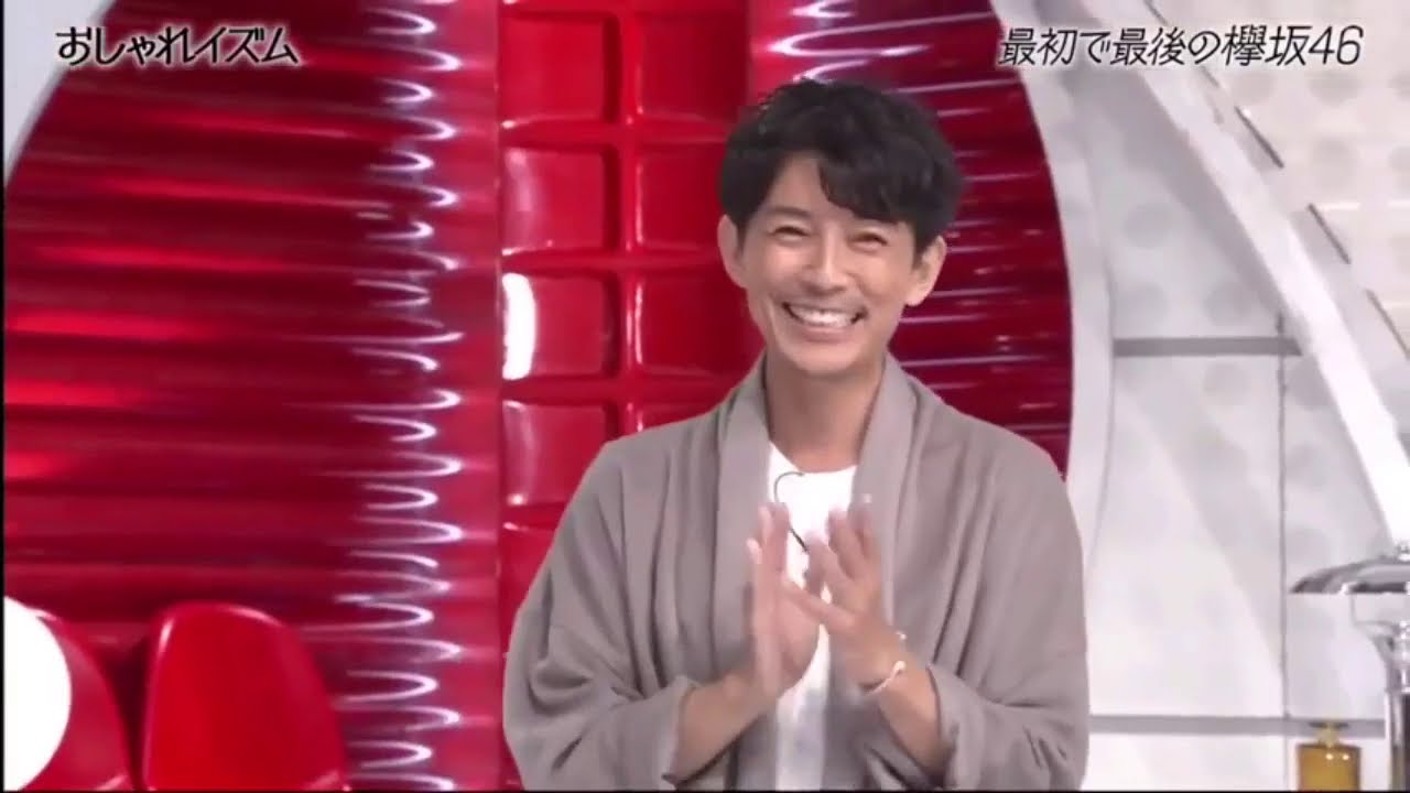 「欅坂46」 欅坂46が改名前に最後のバラエティ出演!改名の理由&今の心境を語る。メンバーのリアルな気持ちを徹底調査!ついつい本音が…自慢発表で知られざる素顔が次々と 「欅坂46」 欅坂46が改名前に最後のバラエティ出演!改名の理由&今の心境を語る。メンバーのリアルな気持ちを徹底調査!ついつい本音が…自慢発表で知られざる素顔が次々と