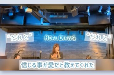 山口百恵さんの乙女座宮/合いの手が楽しすぎる/ライブでカバーさせていただきました！/歌詞付き！