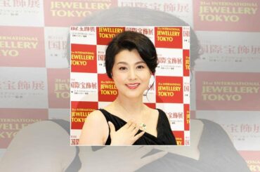 『金スマ』藤原紀香“コブクロ”を口ずさむ!? 視聴者騒然「大丈夫ですかw」 - まいじつ