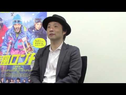 吉田照幸監督『疾風ロンド』INTERVIEW