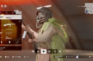 【BFV】本田翼さん、このゲームは面白いです＃本田翼さん待ち＃VTuber＃クリーンな配信者＃高画質配信