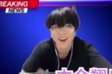 【木全翔也(Kinata Syoya)】推しカメラ｜Happybirthday 碧海！