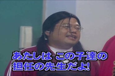 浜田雅功世の中なあ金さえあれば何でも買えるぜオイ Yayafa