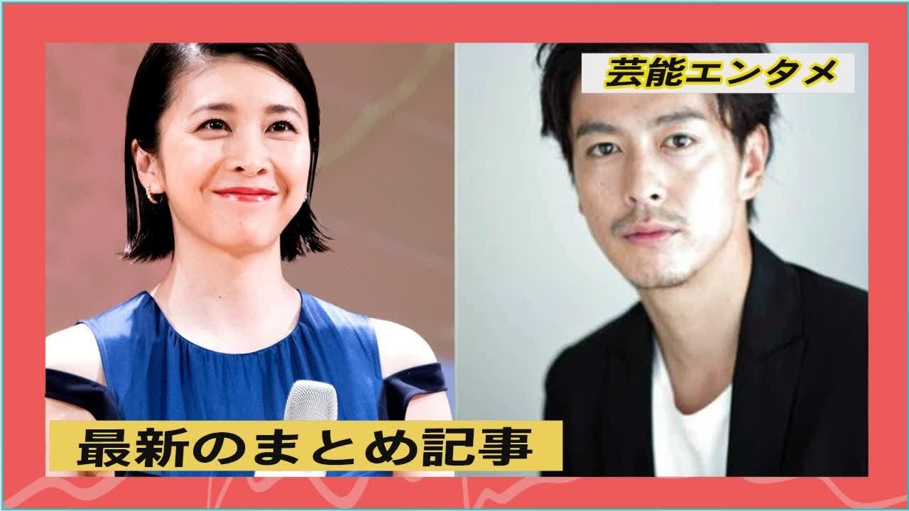 最新のまとめ記事 24時間 | 竹内結子さん「薬の種類」まで…中林大樹ら周囲への目