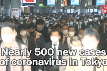 Tokyo reports record daily high 493 cases of COVID-19