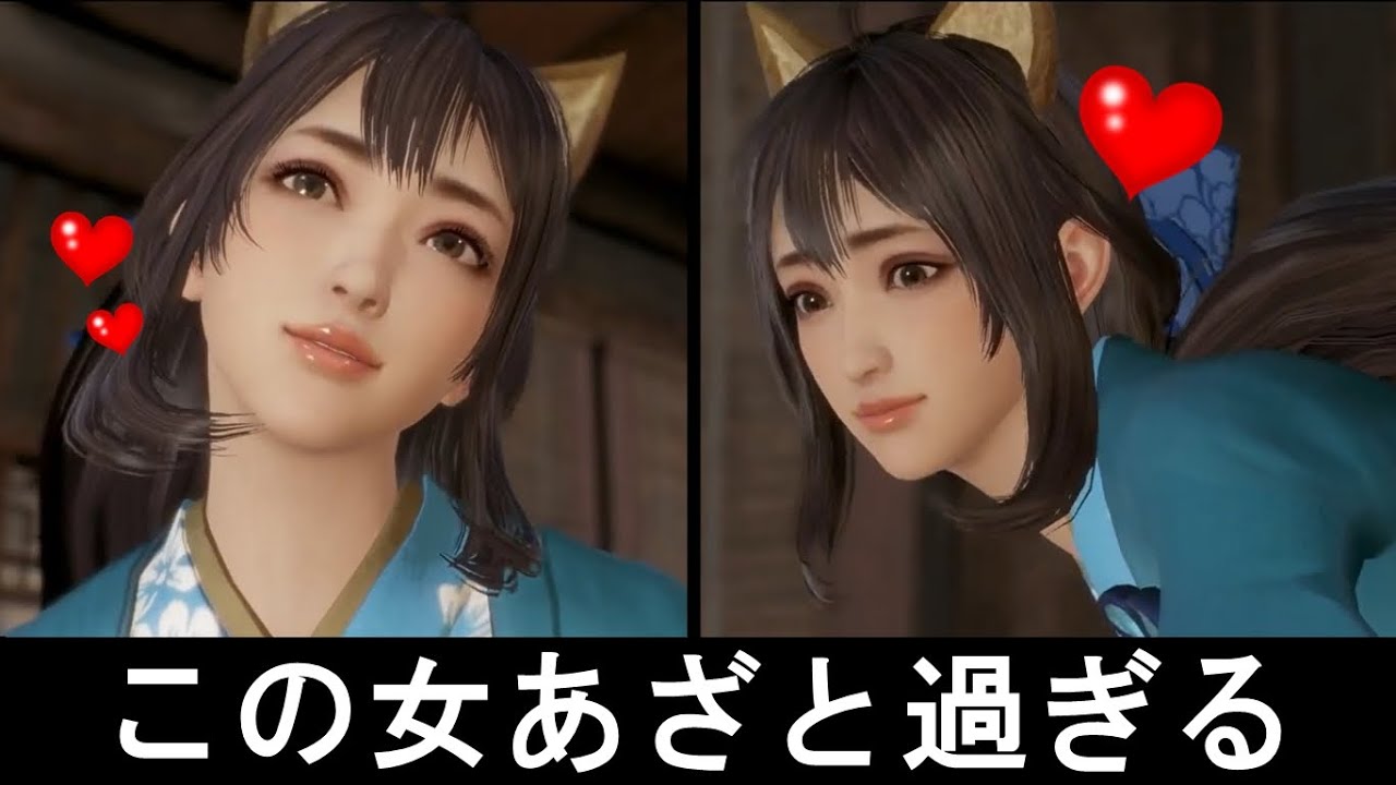 超絶かわいい"吉岡里帆"風きつねコスプレ【真・三國無双8】/かわいい名場面