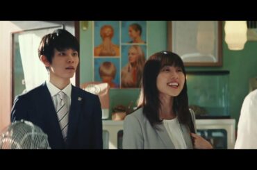 有村架純が萩原利久に無茶ぶり？浜辺美波も“おばさんパーマ"に挑戦…JA共済新CM「質問」篇