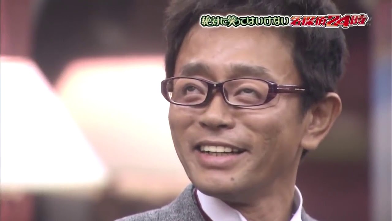 ガキの使い 浜田雅功 超リアルおもしろメガネ Yayafa ガキの使い 浜田雅功 超リアルおもしろメガネ Yayafa