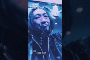 森安つん 椎名林檎 手紙 TOKYO