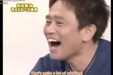 〖ガキの使い〗❀ 🅽🅴🆆 2020 ❀ 浜田雅功考えられへん裁判 前半