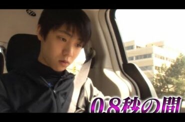 宇野昌磨か羽生結弦 車の免許取得で「助手席志望女子」急浮上の訳