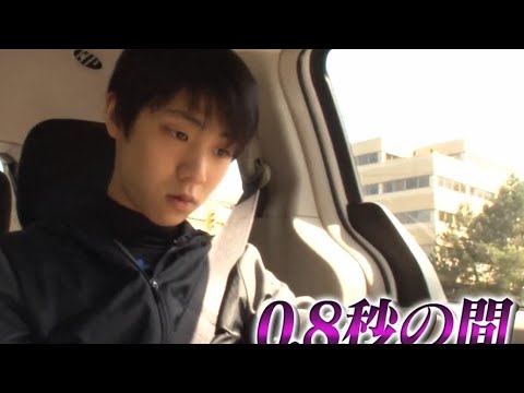 宇野昌磨か羽生結弦 車の免許取得で「助手席志望女子」急浮上の訳 宇野昌磨か羽生結弦 車の免許取得で「助手席志望女子」急浮上の訳