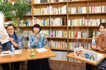 「コロナ自作療養生活」お笑い芸人たんぽぽさん【戸田市コロナ対策セミナー】