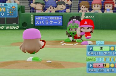 パワプロ2020 櫻坂46 vs AKB48