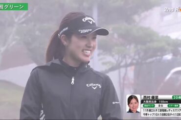 【渋野日向子】大王製紙エリエールレディスオープン 第2日 VOL 2