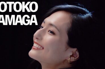 田中みな実、福田彩乃、山賀琴子が美容やコスメを語りつくす！　『BEAUTY THE BIBLE（ビューティ ザ バイブル）』シーズン2