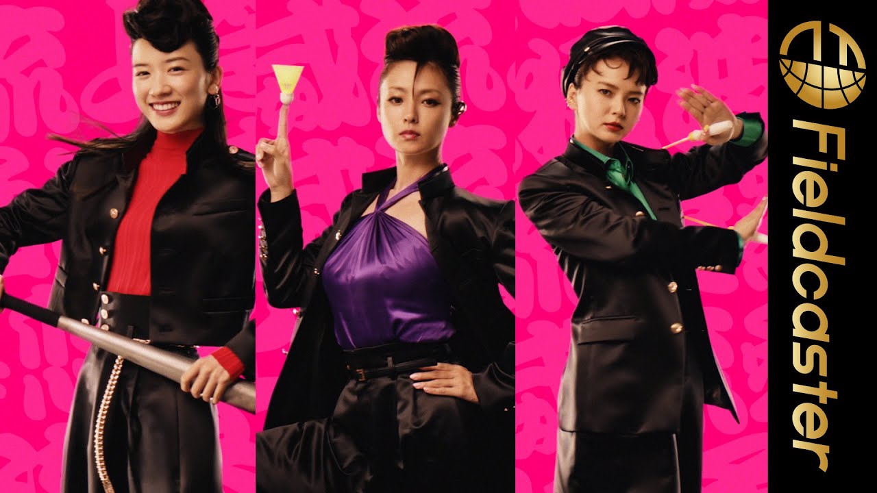 深田恭子、多部未華子、永野芽郁が学ランを着たヤンキー姿に!?UQ mobile