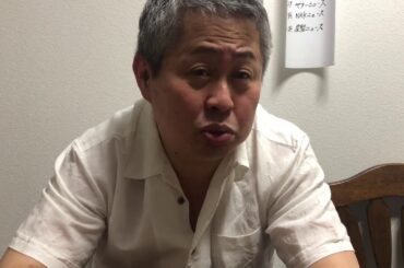 2020.11.20ありがとうございます