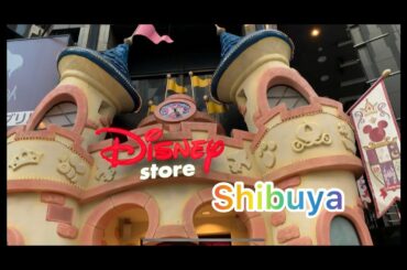 Disney store in Shibuya! 渋谷ディズニーストアだよ #9