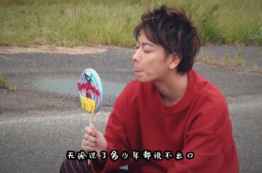 【佐藤健】summertime  男性の神佐藤健 | 佐藤健は好きですか |佐藤健の素敵な動画集