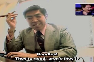 「浜田雅功」焼きそばですかね 👨‍✈️👨‍✈️👨‍✈️ Gaki No Tsukai Batsu Game NO LAUGHING POLICE STATION