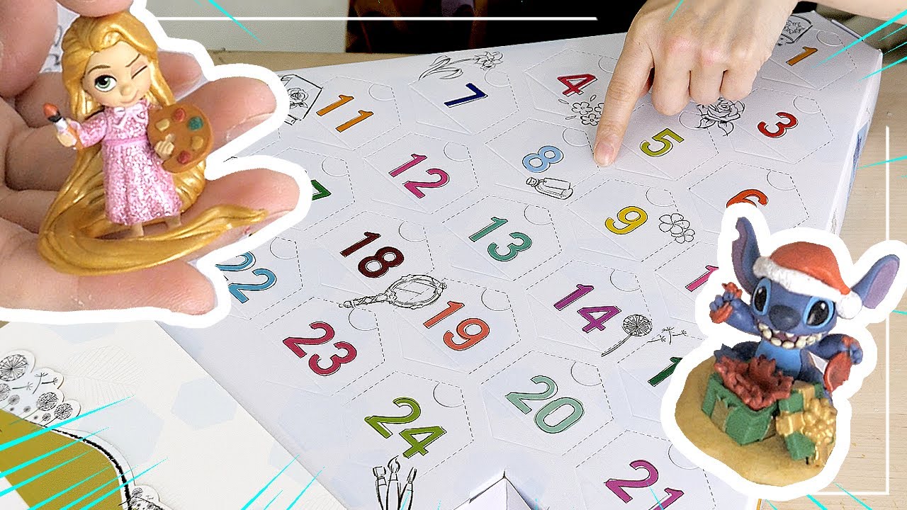 ディズニーストアのアドベントカレンダー2020を開封します! ディズニーストアのアドベントカレンダー2020を開封します!