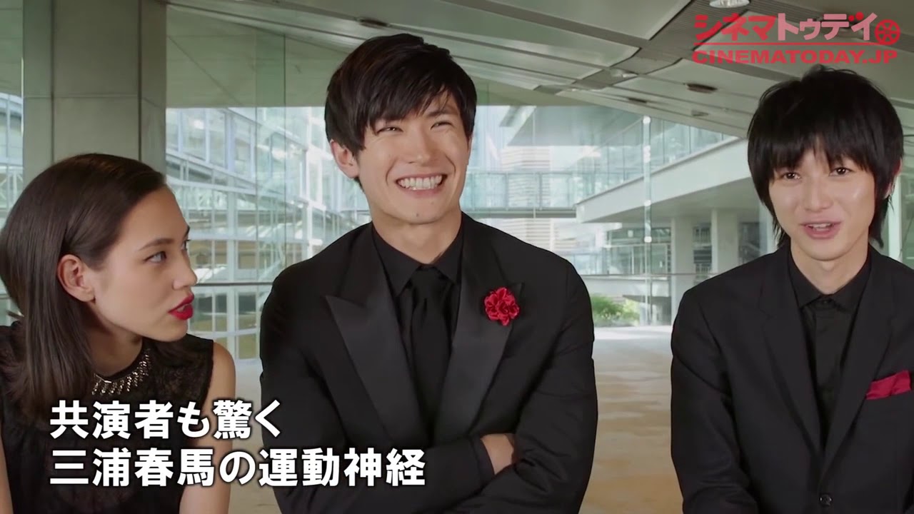 三浦春馬 X 水原希子 X 本乡奏多采访 「アタックオンタイタンファイナルファンタジーワールド」 三浦春馬 X 水原希子 X 本乡奏多采访 「アタックオンタイタンファイナルファンタジーワールド」